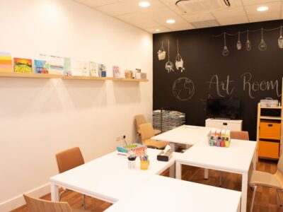 Schoen Clinic Chelsea
