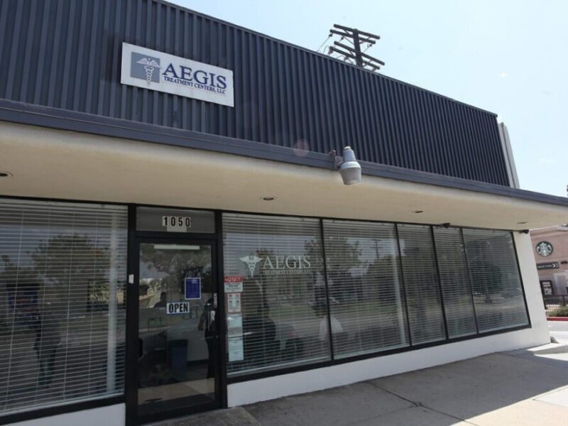 Aegis Treatment Centers - Pomona