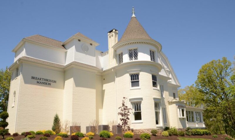 Caron Breakthrough Program