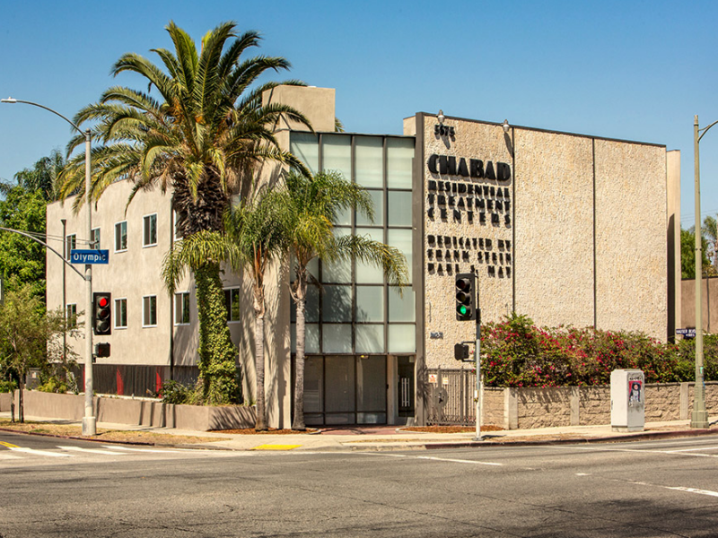 Chabad Treatment Center